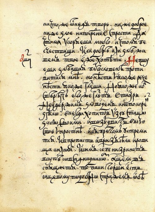 Страница 142