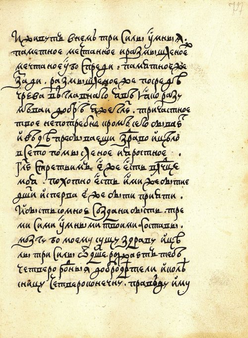 Страница 153