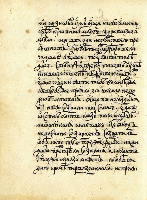 Страница 158