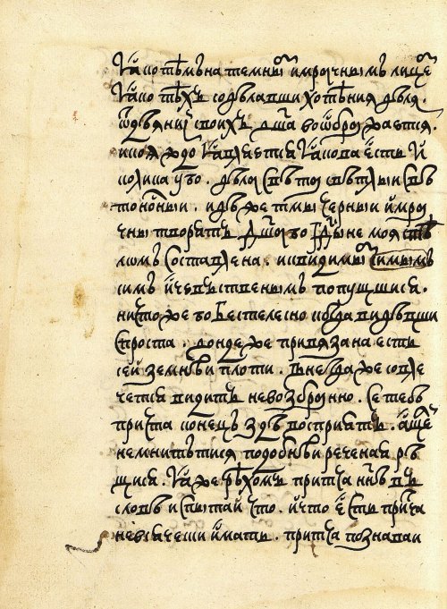 Страница 182