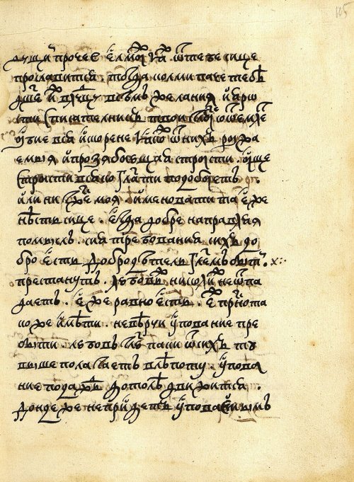 Страница 229