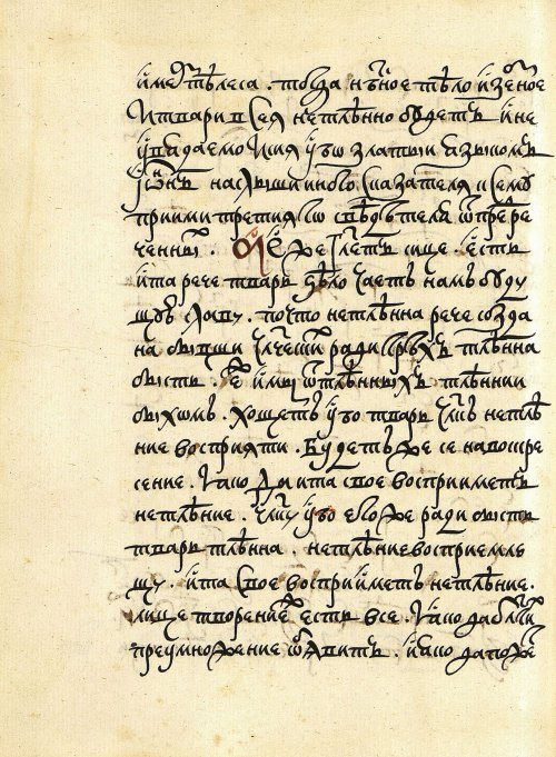 Страница 322