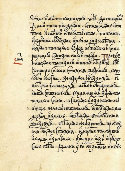 Страница 326