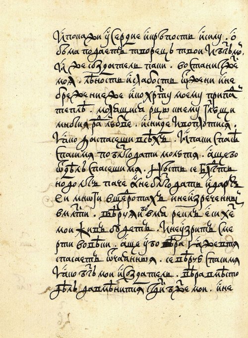 Страница 334