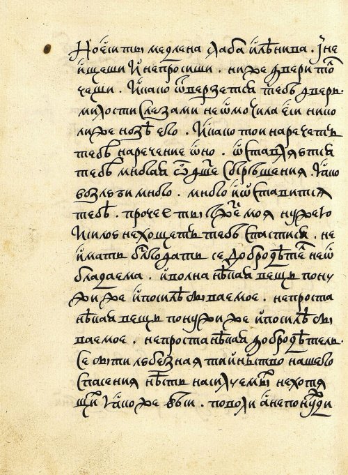 Страница 340
