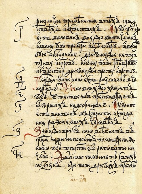 Страница 374