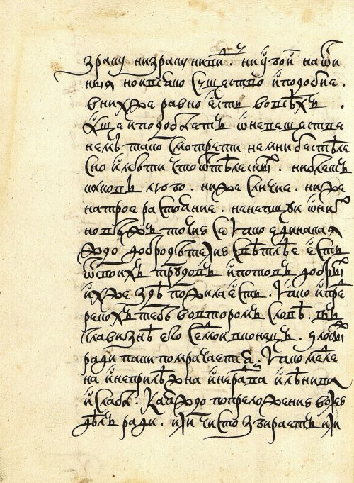 Страница 382