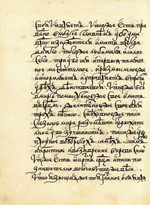 Страница 392