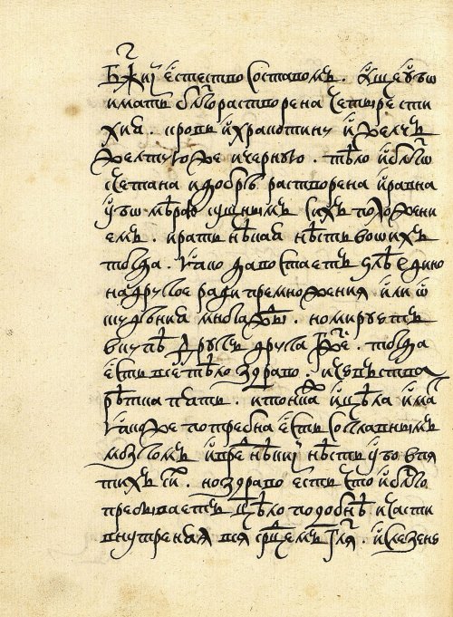 Страница 396