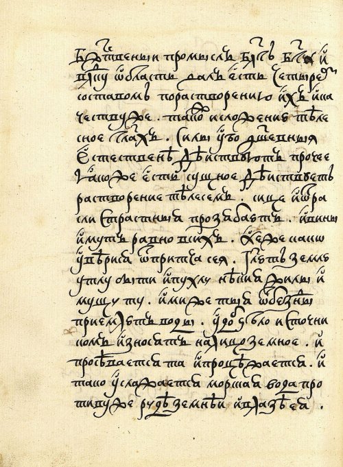 Страница 402