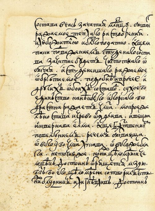 Страница 408