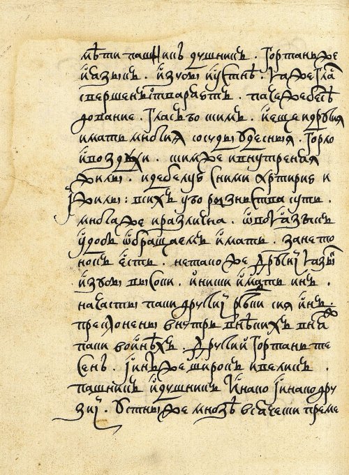 Страница 412
