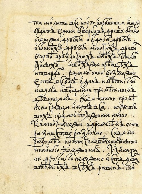 Страница 414