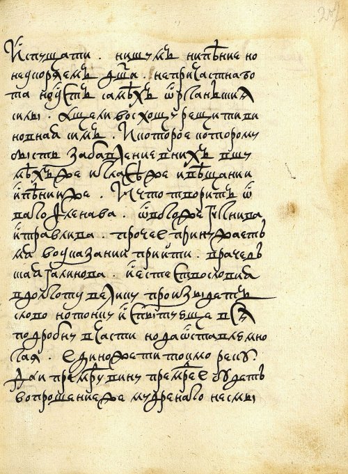 Страница 415