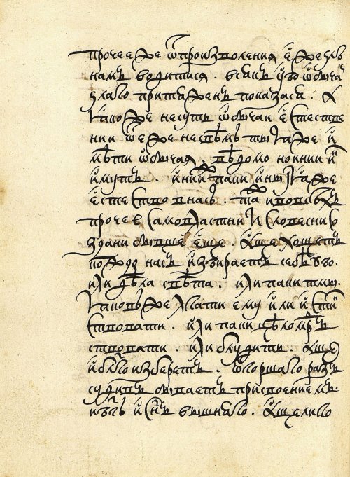 Страница 428