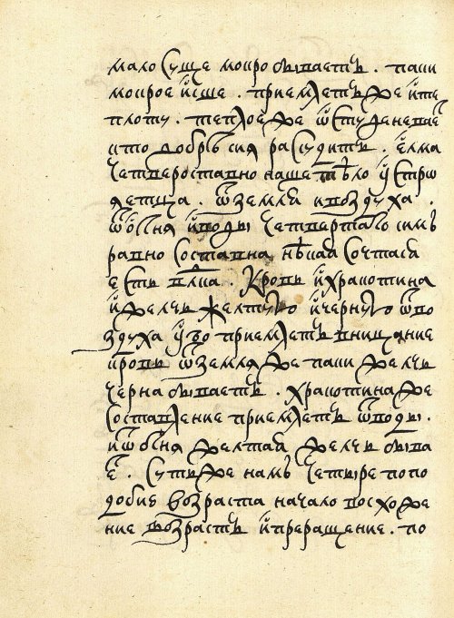 Страница 434