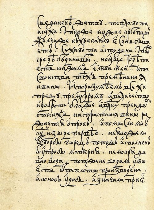 Страница 436
