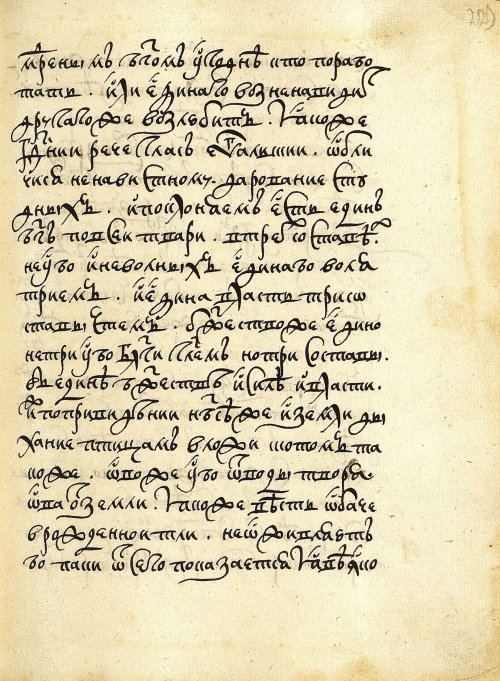 Страница 447