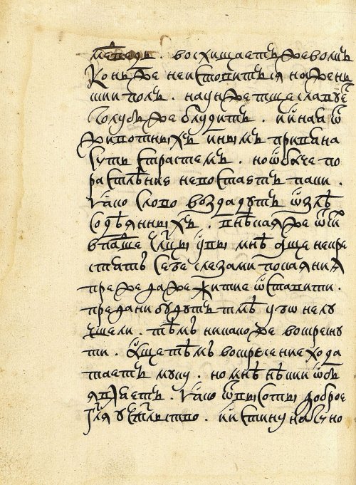 Страница 452
