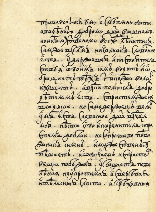 Страница 482