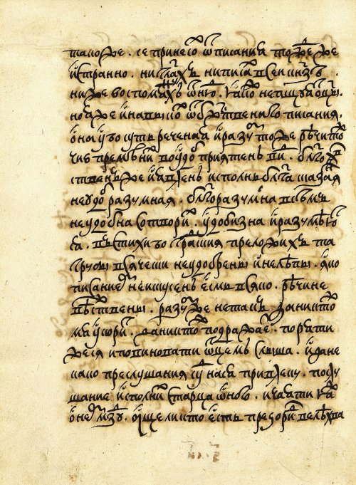 Страница 578