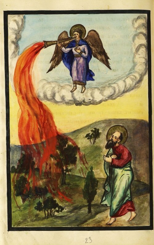 Страница 128