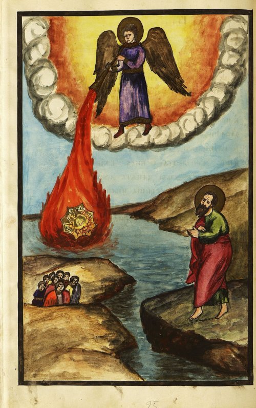 Страница 132