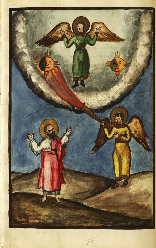 Страница 134