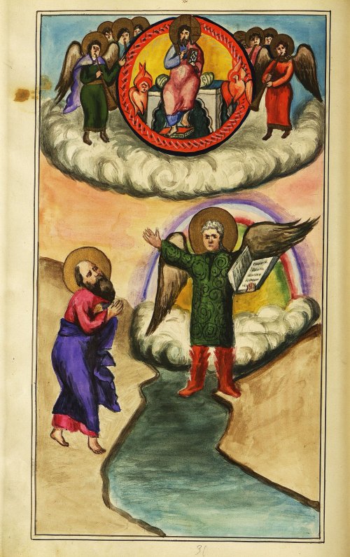 Страница 148