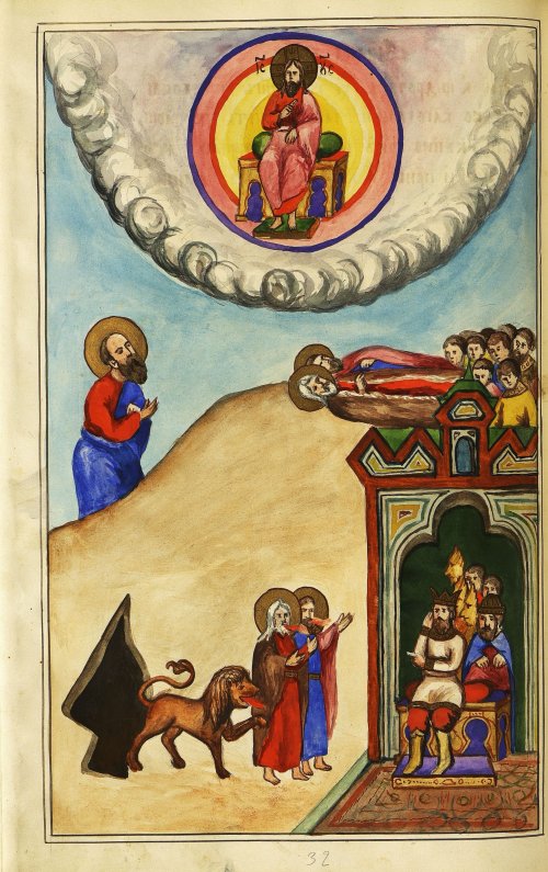 Страница 162