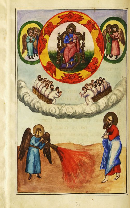 Страница 164