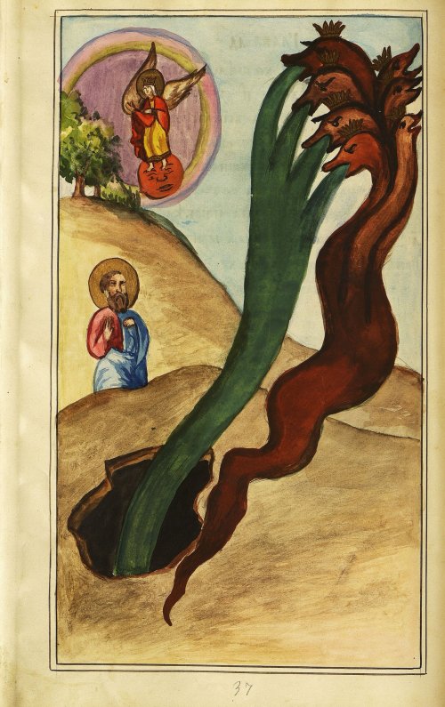 Страница 178
