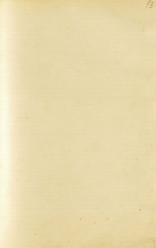 Страница 187