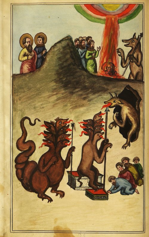Страница 190