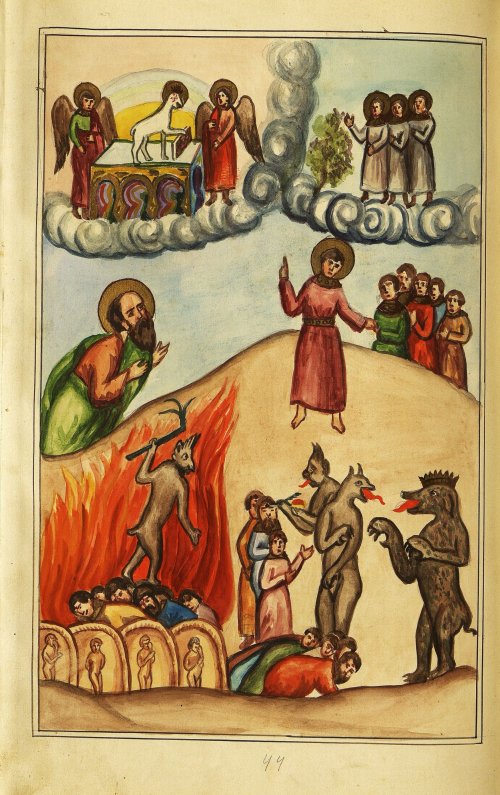 Страница 204