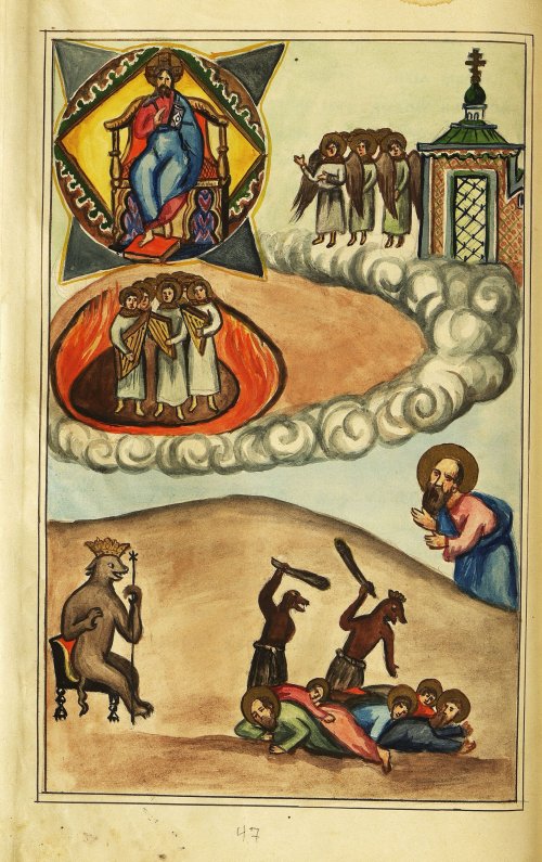 Страница 216