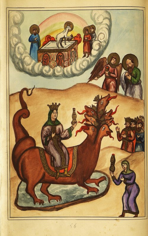 Страница 246
