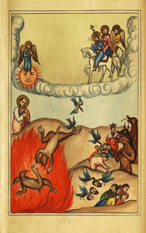Страница 274