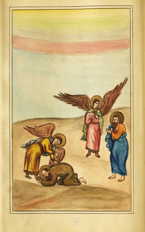Страница 318