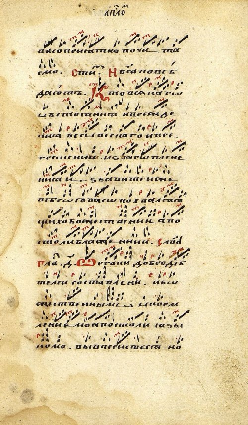 Страница 35