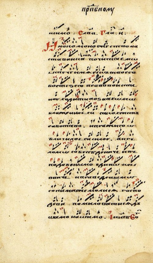 Страница 78