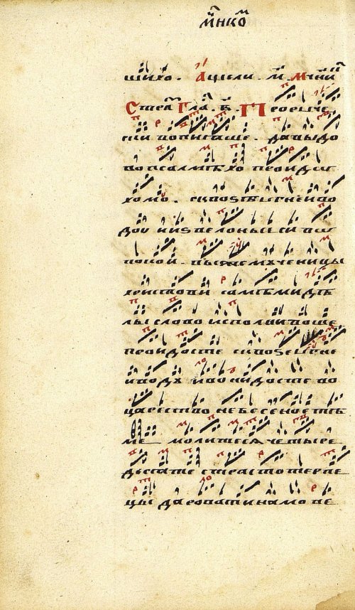 Страница 128