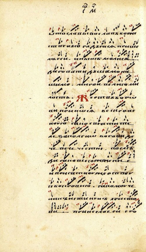 Страница 134