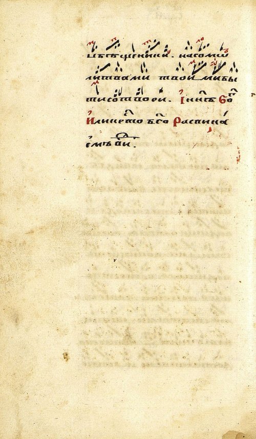 Страница 148