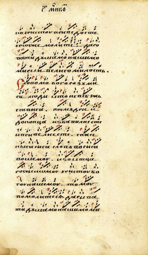 Страница 151