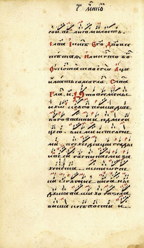 Страница 152