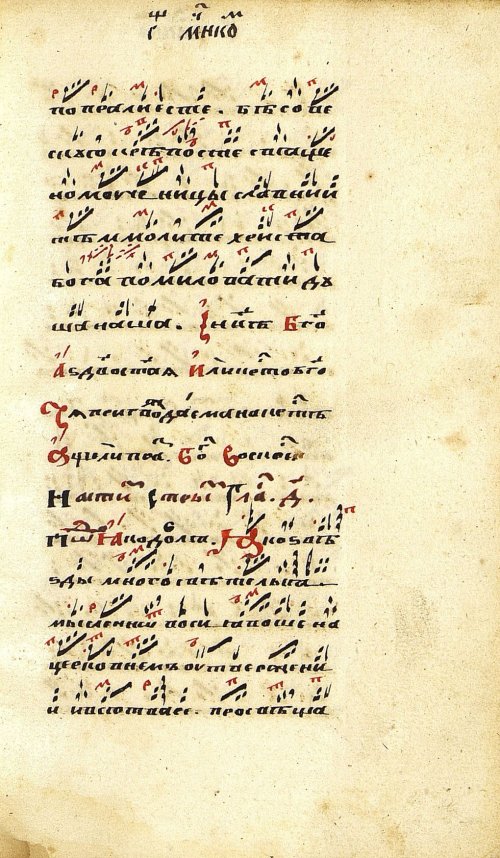 Страница 153