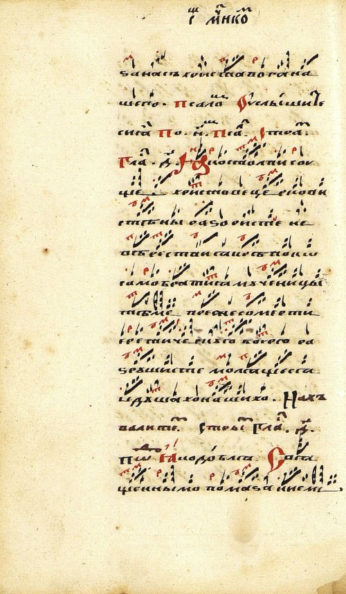 Страница 158