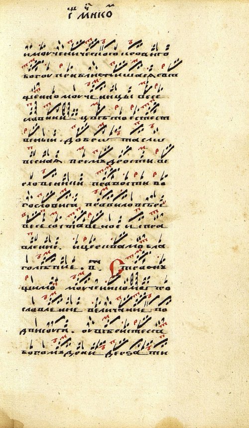 Страница 159