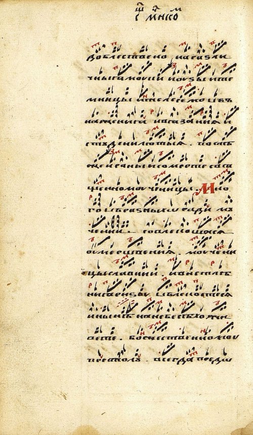 Страница 160